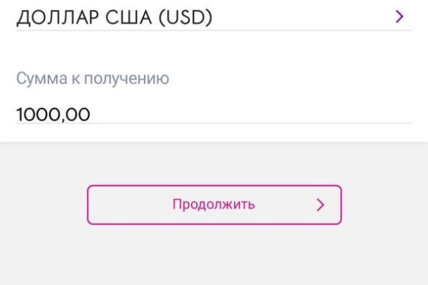 Кракен даркнет маркет ссылка на сайт тор