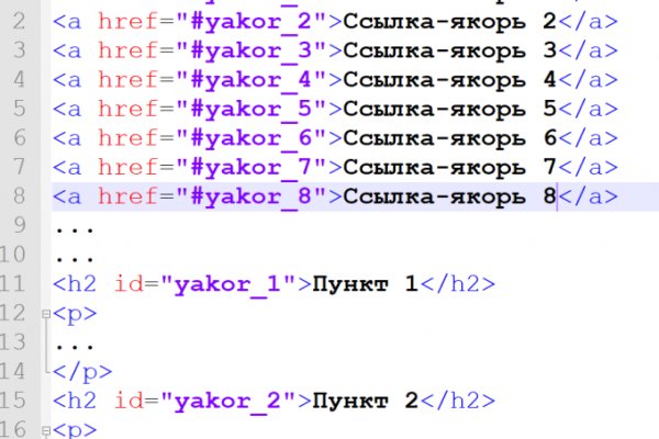 Рабочая ссылка кракен маркетплейс