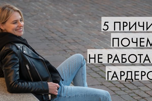 Кракен площадка vk2 top