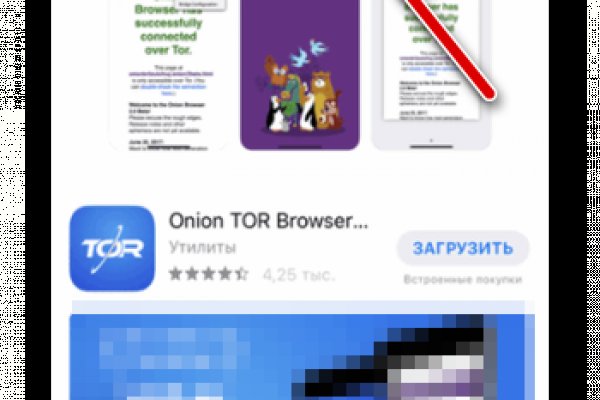 Кракен вход зеркало