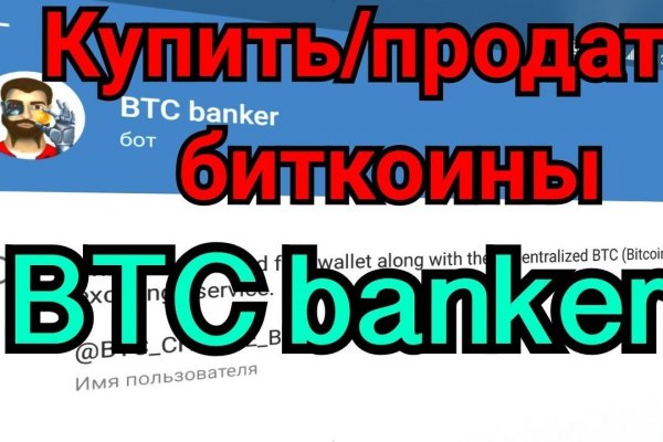 Кракен вход зеркало