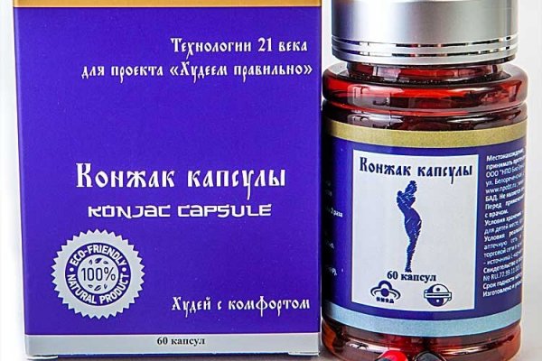 Кракен площадка ссылка