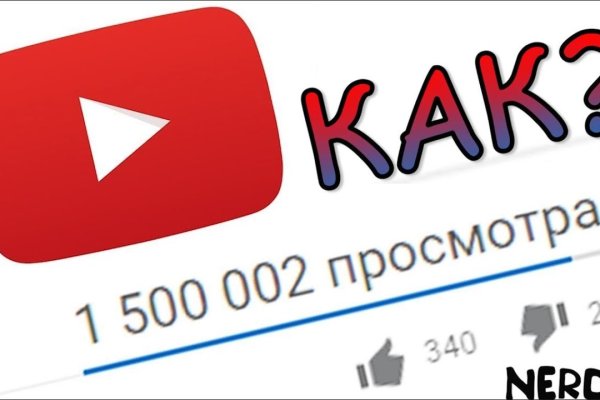 Кракен даркшоп