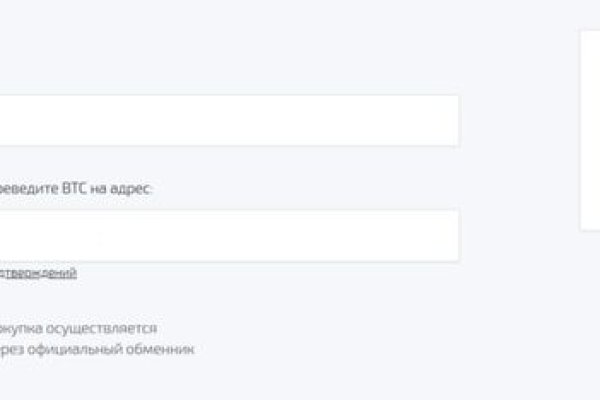 Вход в кракен даркнет