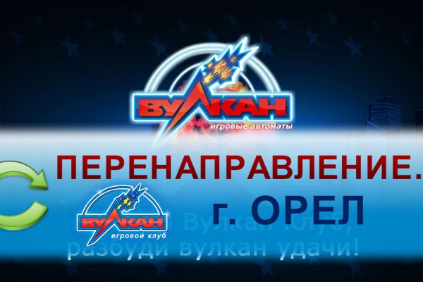 Кракен маркетплейс kr2web in площадка