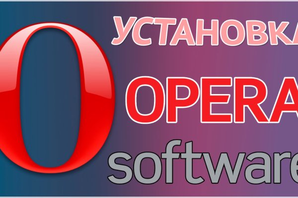 Сайты для даркнета