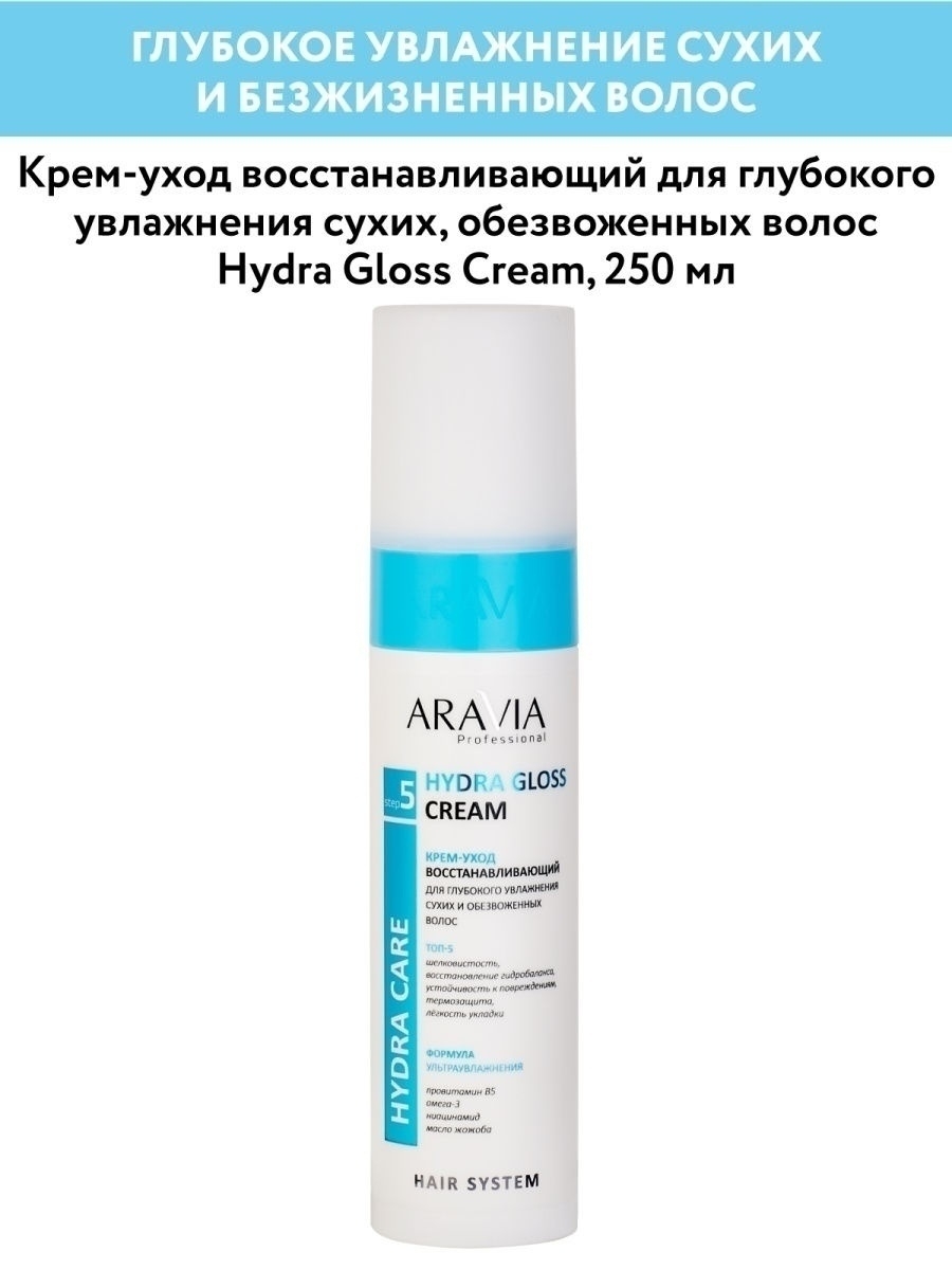 Ссылка на кракена для тора